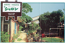 hV